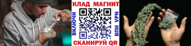 Купить Альфа ПВП Мефедрон Cocaine ГАШ Бошки Шишки Ленск
