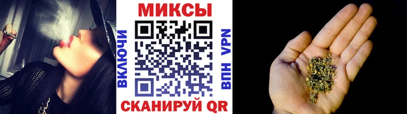 БУТИРАТ Butirat  Купить закладки  Ленск 