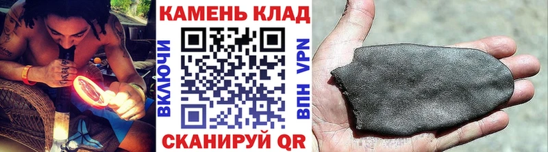ГАШ AMNESIA HAZE  Купить где  Ленск 