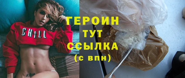 марки lsd Лихославль