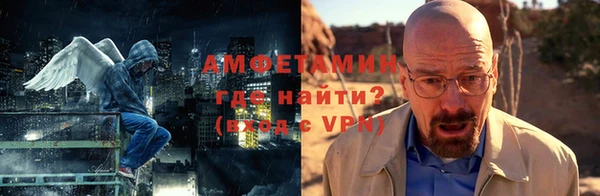 марки lsd Лихославль