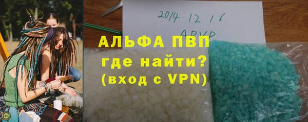 эйфоретик Лиски