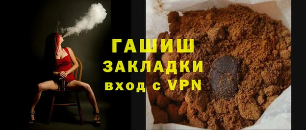 бутик Липки
