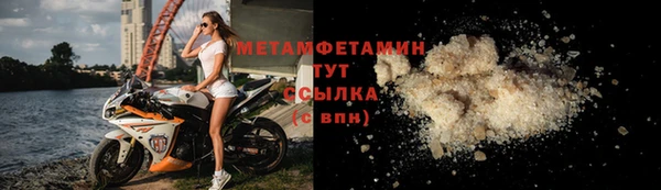 эйфоретик Лиски