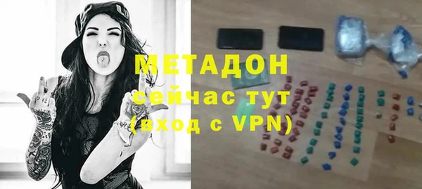 бутик Липки