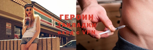 бутик Липки
