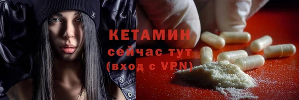 бутик Липки