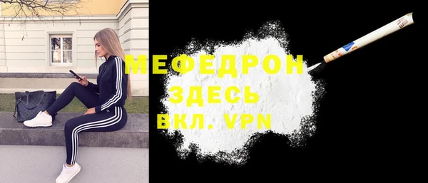 каннабис Майский