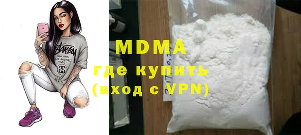 бутик Липки