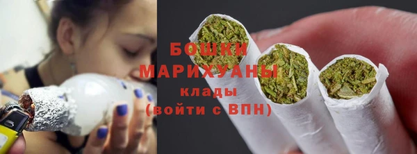 марки lsd Лихославль