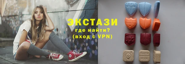 марки lsd Лихославль