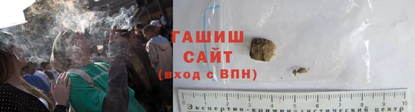 марки lsd Лихославль