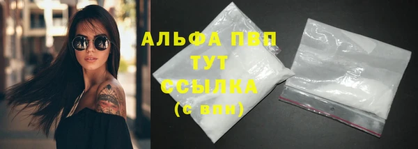 эйфоретик Лиски