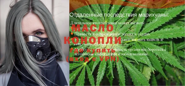 бутик Липки