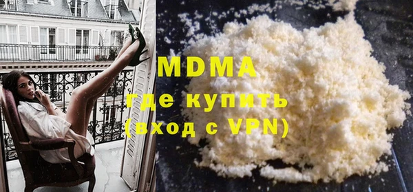эйфоретик Лиски
