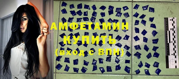 эйфоретик Лиски
