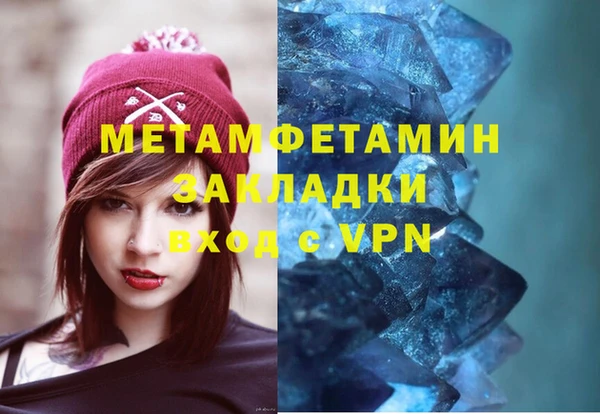 бутик Липки