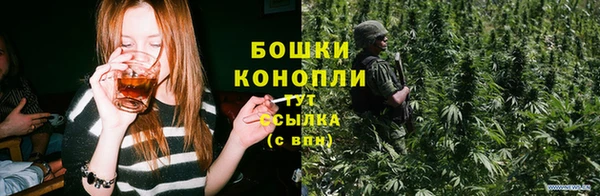бутик Липки