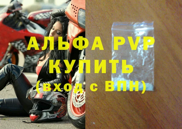 эйфоретик Лиски