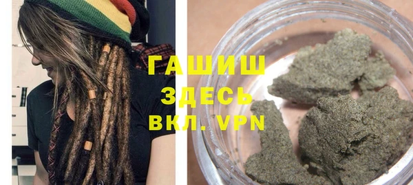 марки lsd Лихославль