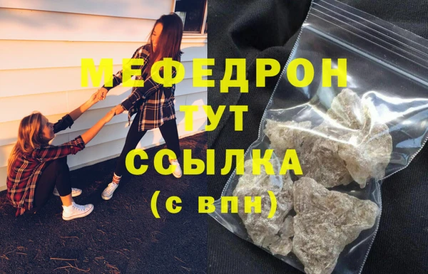 бутик Липки