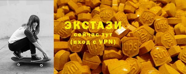 эйфоретик Лиски