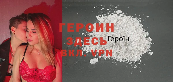 бутик Липки