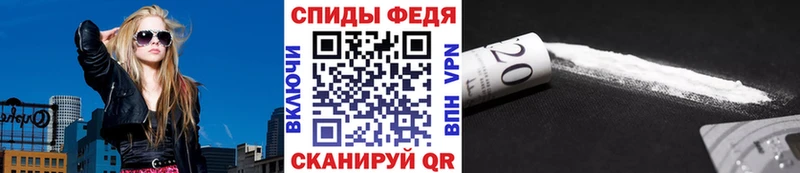 Купить закладки  Ленск  Метамфетамин Methamphetamine 